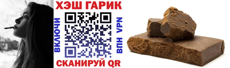 kraken ССЫЛКА  Миньяр  Гашиш убойный 