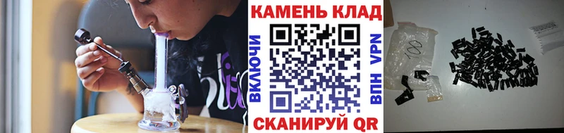 ГАШИШ убойный Миньяр