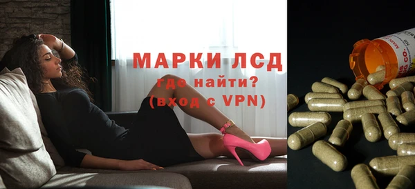 мет Беломорск