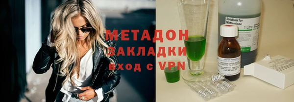 mix Струнино