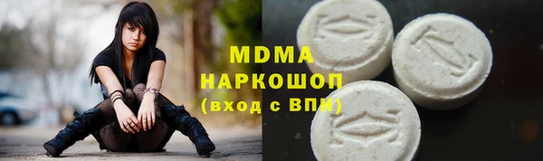 mix Струнино
