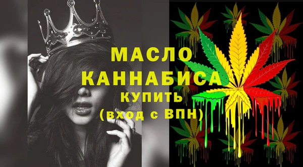 apvp Богданович