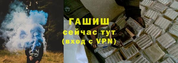 apvp Богданович
