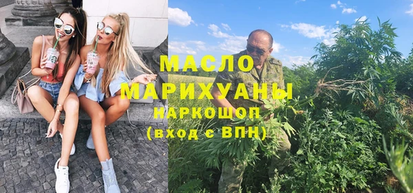 apvp Богданович