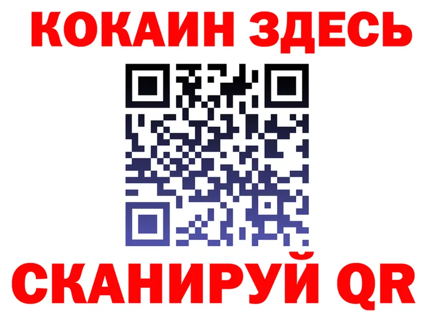 АМФ VHQ зеркало это hydra Миньяр