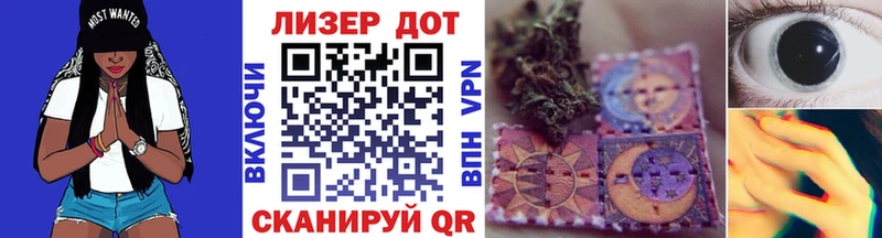 Марки NBOMe 1,8мг  Миньяр 